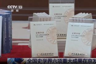 ?广东男篮分享沃特斯签约视频：欢迎阿水加入广东宏远大家庭
